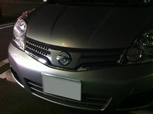 虫喰いグリル