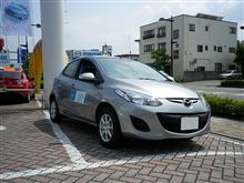 デミオ 13-SKYACTIV 試乗 デミオ 13-SKYACTIV 試乗