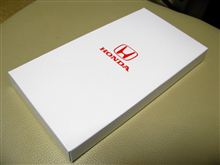 こういうのはいらない
