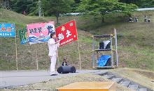 小金沢クン♪　（＾ω＾）
