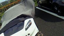 風が強いと……