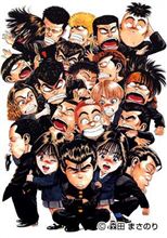 名作ヤンキー漫画がドラマ化