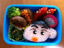 今日のお弁当 