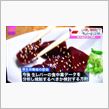 何でも規制すればいいってもん ...