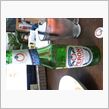 PERONI NASTRO  ...
