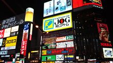 社員旅行in北海道の話