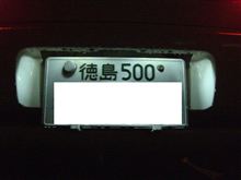 ﾗｲｾﾝｽﾗﾝﾌﾟLED化！