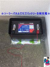 「アトレー7」の書き込みをしました-3！