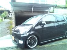 車庫