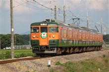 ヘッドマーク変わったよ～