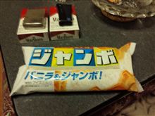 とりっ！とりっ！とり！！とり付けました。