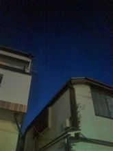 作業終了！