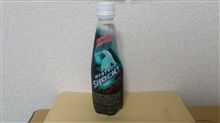 飲むメンソール