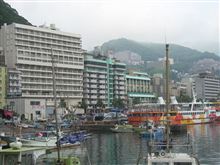 熱海へ！