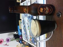 LION STOUT