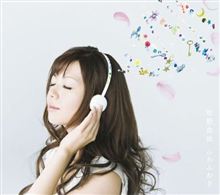 牧野由依 『ふわふわ♪』 牧野由依 『ふわふわ♪』