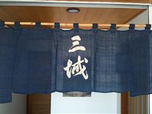 三城　蕎麦　＠松本