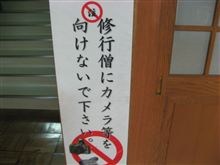 続