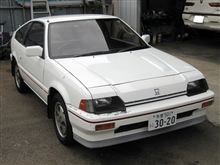 バラスポ売りたし バラスポ売りたし