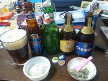 本日のビール