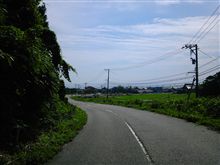 越えたどぉ～