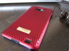 GALAXY S2