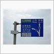 第二次置賜遠征♪