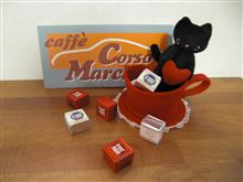 カフェ　コルソマルケ38