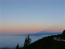 富士山新五合目へ…