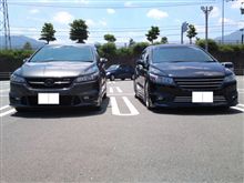プチっとな-Part2-