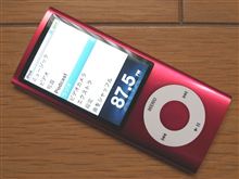２台目のiPod nano