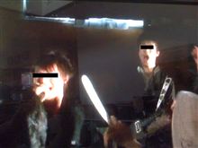 vocal and read guiter.