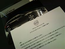 当選！