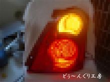 ＺＣ３１　スイフトスポーツ　ＬＥＤテール　♪