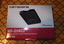 DRSCユニット導入