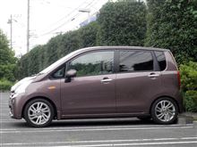 TEINのSTREET BASIS 欲を言えば・・・？