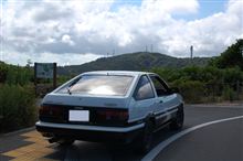 AE86で三浦半島一周