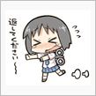 微妙な立ち位置・・・