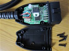 ヤフオクで買った、HEX-CAN+USB Interfaceの中身 ヤフオクで買った、HEX-CAN+USB Interfaceの中身