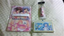 今日の戦利品でゲソ！