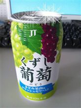 果肉とクラッシュゼリー入り