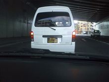 クロッキー