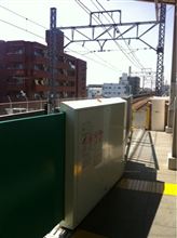 おはようございます。
