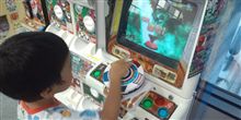 【またまた】・・・。