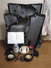 ご厚意でComplete