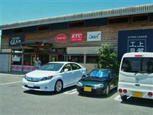 2011年7月15日 ファクトリーギア豊橋店の夏祭りへ行く 2011年7月15日 ファクトリーギア豊橋店の夏祭りへ行く