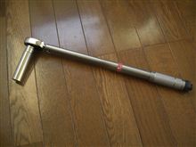 武器が増えてしまったばぃ