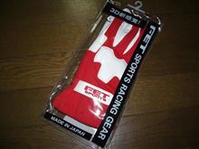 連投すんません！