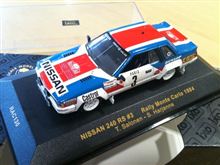 240RSのミニカー