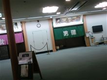 小牧な朝…PART？